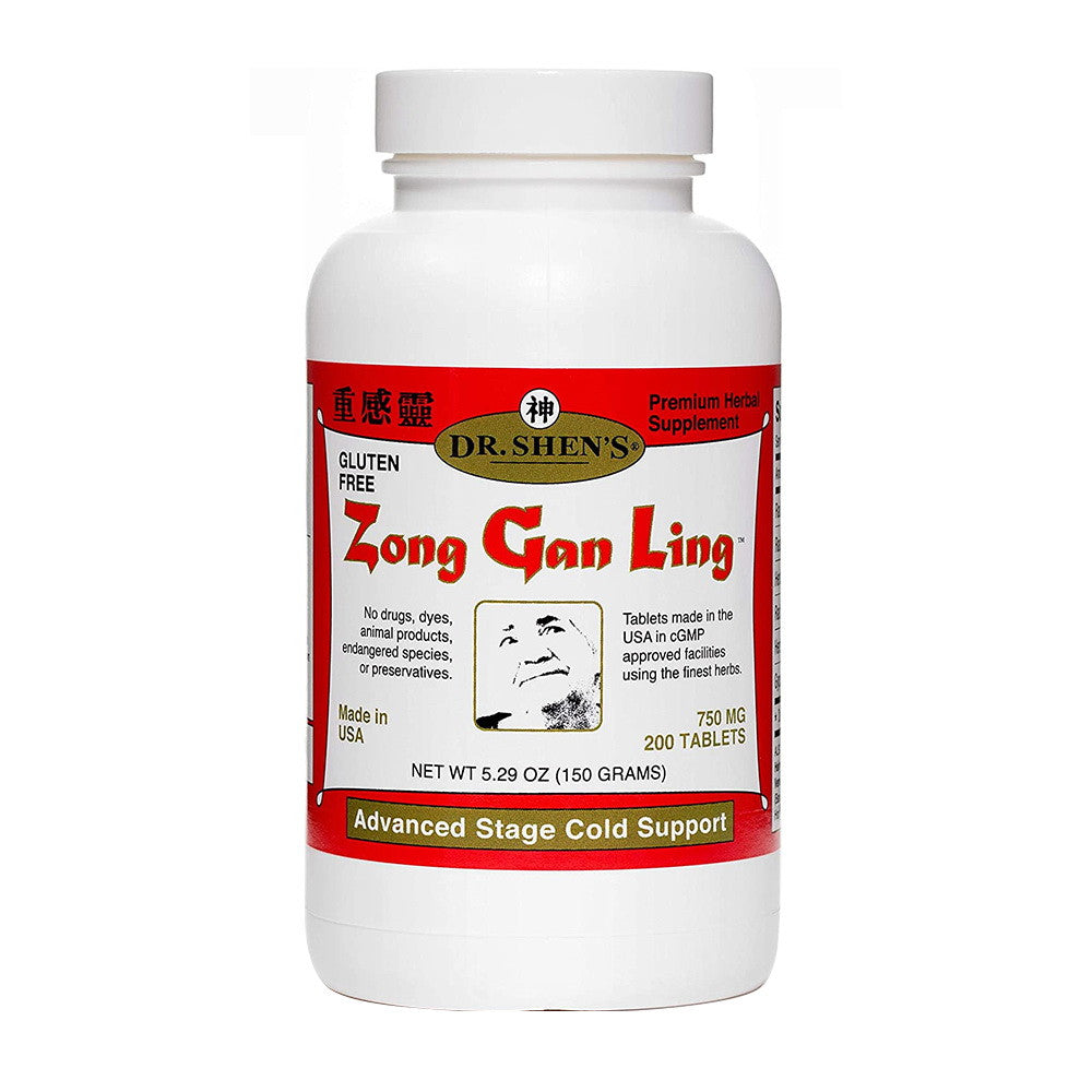 Dr. Shen's Zong Gan Ling Pills, 200 Count